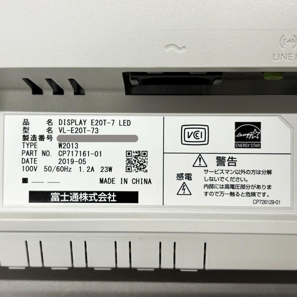 �ٻ��� 19.5���磻�ɱվ��ǥ����ץ쥤 VL-E20T-73 1600��9000 HD+ ���ʥ��� �ǥ����� DVI-D ���ԡ�������� LED �ǥ����ץ쥤 PC ��˥��� �ھ���դ�����̵���ۡ���š�