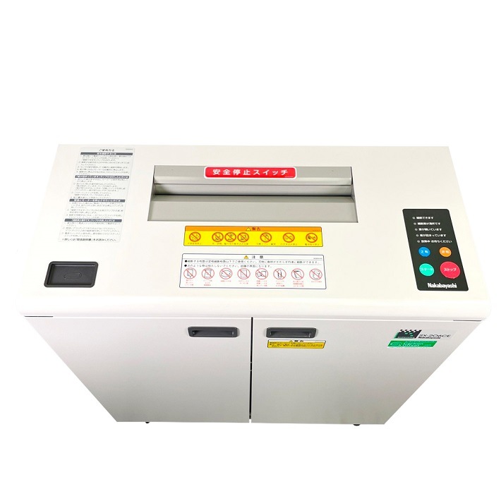 �ʥ��Х䥷 SX-206CE ���ե��������å�������š�