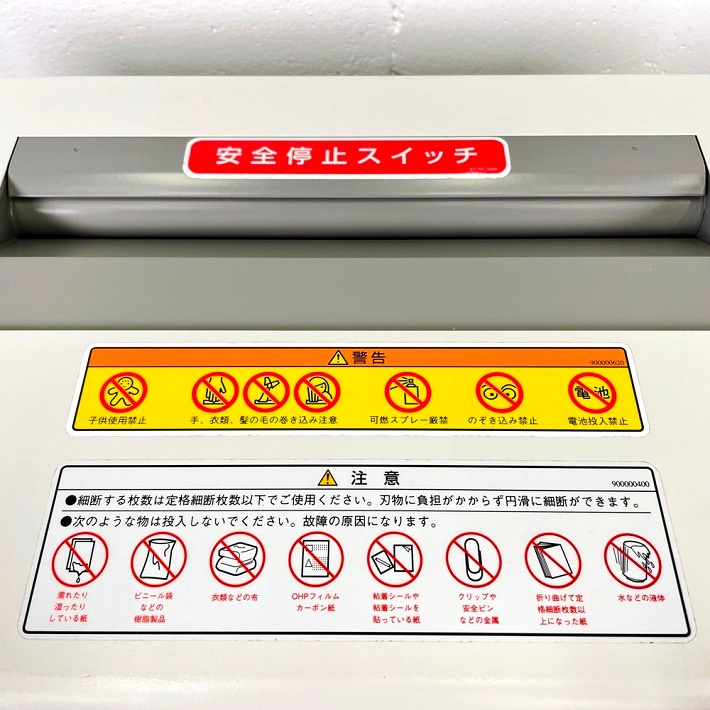 �ʥ��Х䥷 SX-206CE ���ե��������å�������š�