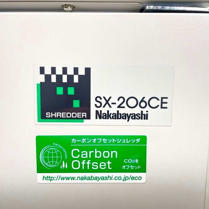 �ʥ��Х䥷 SX-206CE ���ե��������å�������š�