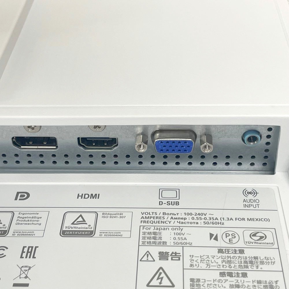 NEC 27��IT����������ɱվ��ǥ����ץ쥤 LCD-E271N 1920��1080 �ե�HD 3�ե����٥��� ���ʥ��� HDMI DisplayPort ������ѥͥ� �������� �⤵Ĵ�� ���庸���γ���Ĵ�� �ǥ����ץ쥤 PC ��˥��� ������̵���ۡ���š�