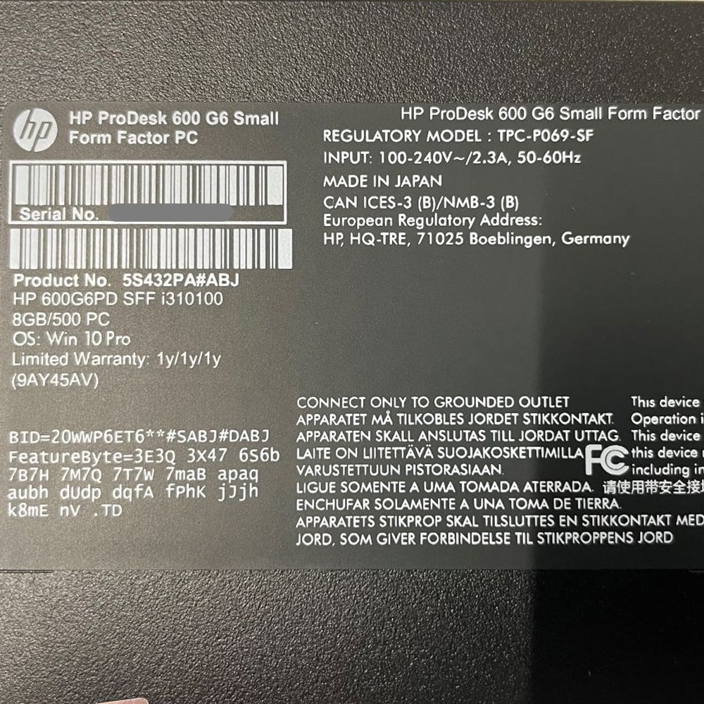 HP ProDesk 600 G6 SFF ǥȥåץѥ 600G6PD SFF / եåץ 241V8/11 23.8վǥץ쥤 켰å PC ˥ ֥륵ӥա̵ۡš