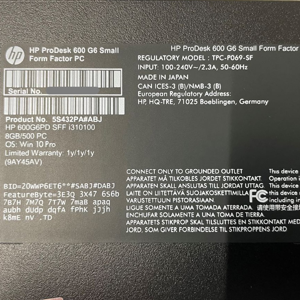 HP ProDesk 600 G6 SFF ǥȥåץѥ 600G6PD SFF / եåץ 241V8/11 23.8վǥץ쥤 켰å PC ˥ ֥륵ӥա̵ۡš