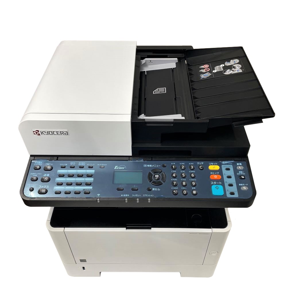京セラ ECOSYS M2540dw A4モノクロ複合機 使用枚数1721枚 無線LAN USB モノクロ 白黒 コピー機【送料無料】【中古