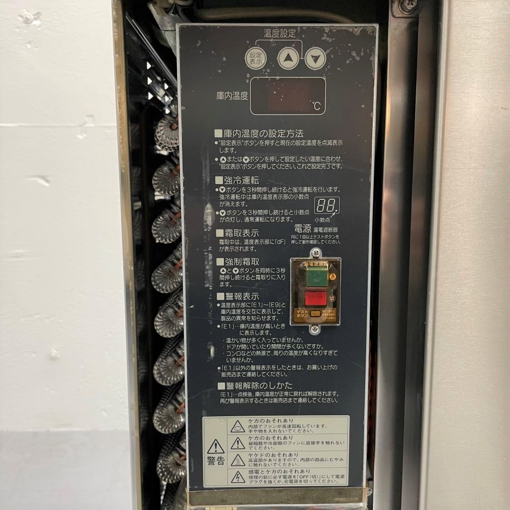 ۥ ̳ѥơ֥뷿¢ RT-115PTE 2010ǯ緿ȯۡӸѤۡš