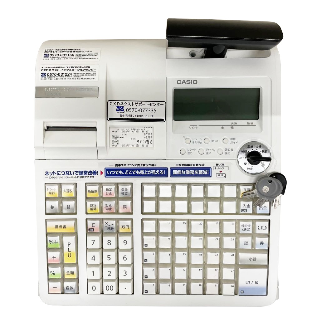 ������ TE-5500-30S �ͥåȥ쥸  �ϥ�ɥ�����ʡ���° 30���� ����50000PLU �����ȥ��å��� �Хå��饤�ȱվ� 2���������Ψ�б� �Ż�Ź̾������� �ɥ���ʬΥ��������̵���ۡ���š�