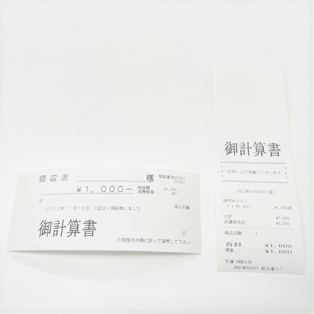 ���¥쥸������ SX-550R�� ���ޡ��ȥ쥸 ʣ����Ψ �ڸ���Ψ �ǥ�å����ɥ��� ����������ɥ����ܡ��ɥ����� �쥸���ݡ�����̵���ۡ���š�