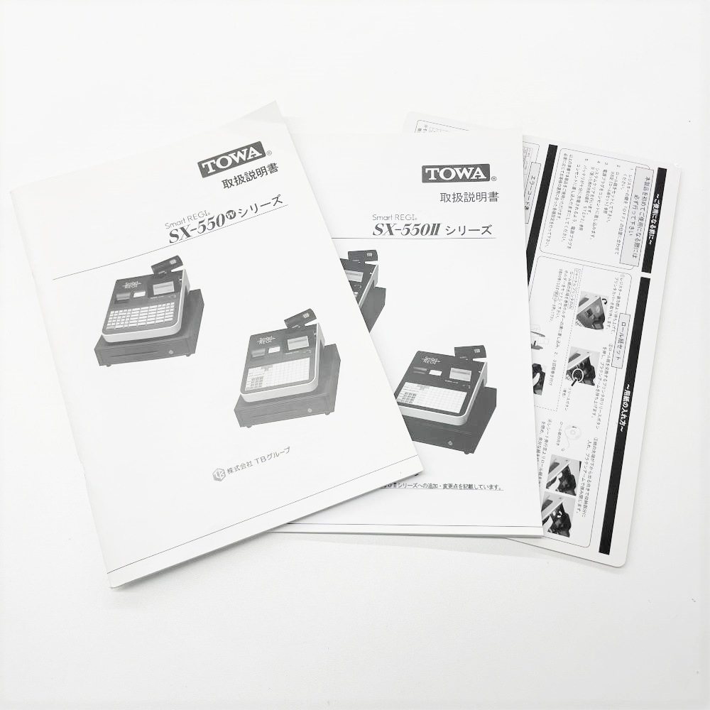 ���¥쥸������ SX-550R�� ���ޡ��ȥ쥸 ʣ����Ψ �ڸ���Ψ �ǥ�å����ɥ��� ����������ɥ����ܡ��ɥ����� �쥸���ݡ�����̵���ۡ���š�