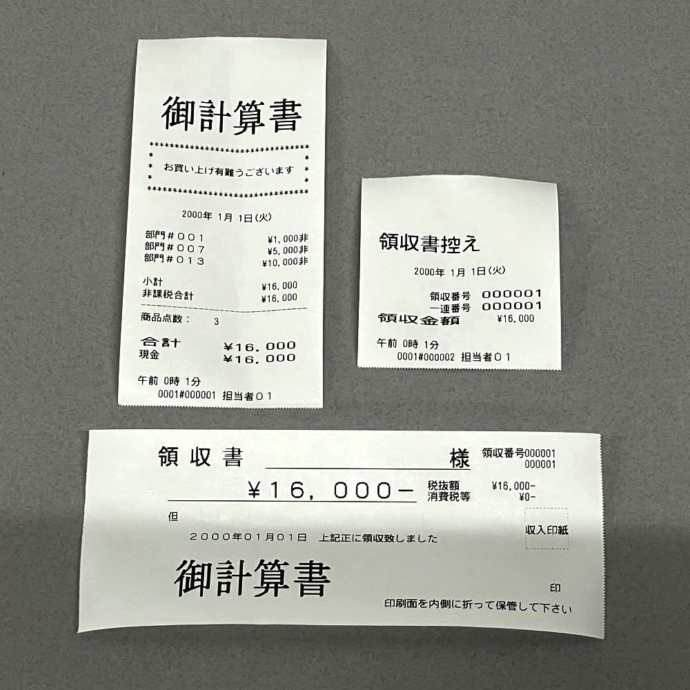 ���¥쥸������ SX-550RII ���ޡ��ȥ쥸 ʣ����Ψ �ڸ���Ψ ����������ɥ����ܡ��� �ǥ�å����ɥ��� �쥸���� �Żҥ쥸������ ������̵���ۡ���š�