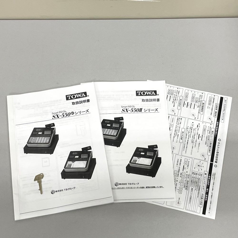 ���¥쥸������ SX-550RII ���ޡ��ȥ쥸 ʣ����Ψ �ڸ���Ψ ����������ɥ����ܡ��� �ǥ�å����ɥ��� �쥸���� �Żҥ쥸������ ������̵���ۡ���š�