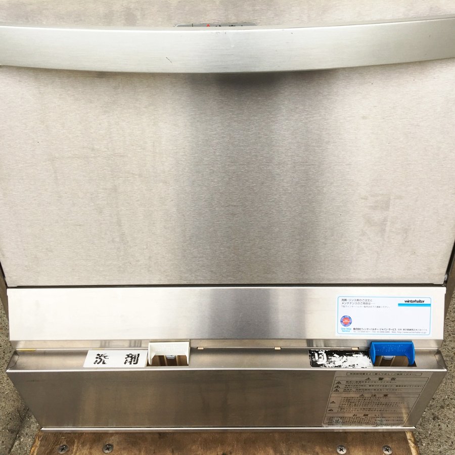 �����󥿡��ϥ륿�� UC-M ������������󥿡������׿��������� 60Hz���� ŷ�� �Ƽ勵���ա���š�