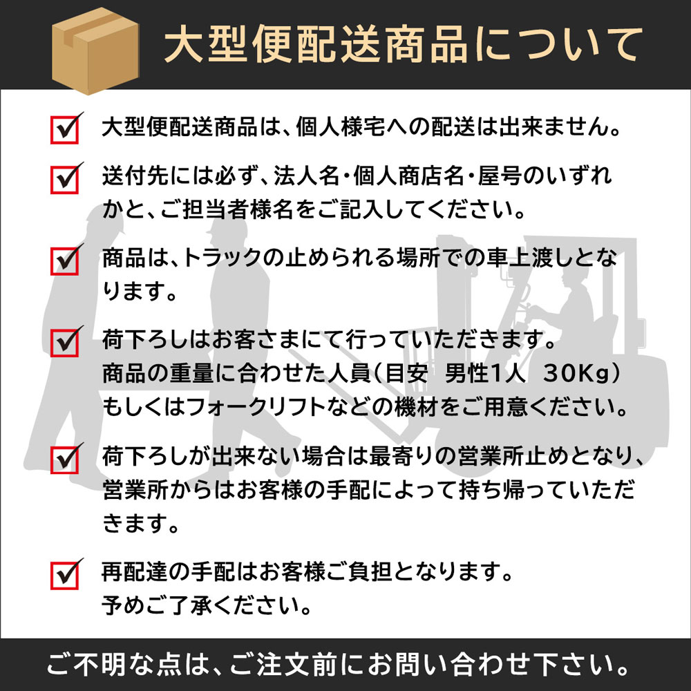 �����󥿡��ϥ륿�� UC-M ������������󥿡������׿��������� 60Hz���� ŷ�� �Ƽ勵���ա���š�