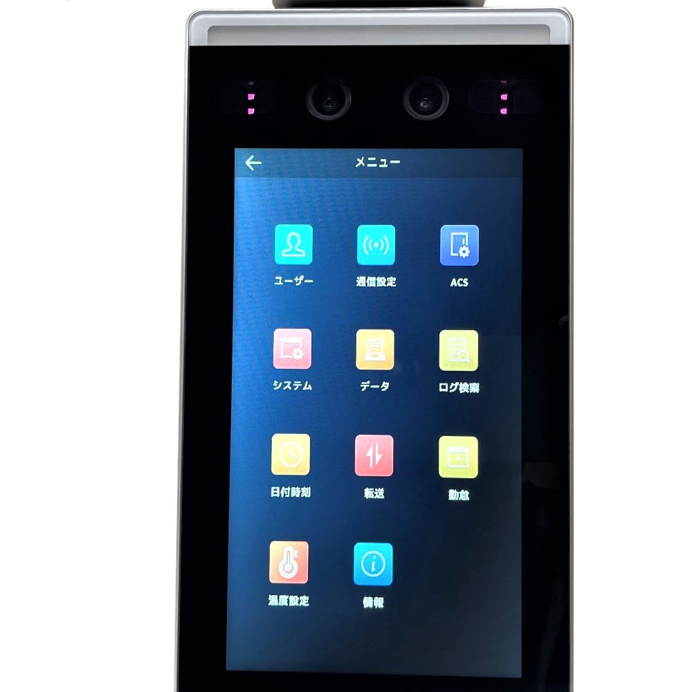 AI��ǧ�����֥�åȷ������ޥ륫��� DS-K1TA70MI-T 7��������֥�å� ��ǧ�� Ǯ���δ� ���ܿ� ���顼�� �ޥ����б� ���༼ ���� ����������̵���ۡ���š�