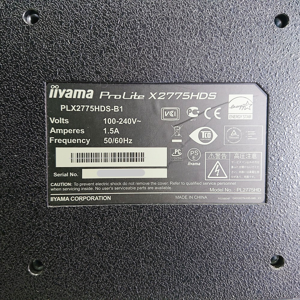 �������(iiyama) ProLite X2775HDS 27���վ��ǥ����ץ쥤 �Ƽ辰���֥��ա�����̵���ۡ���š�