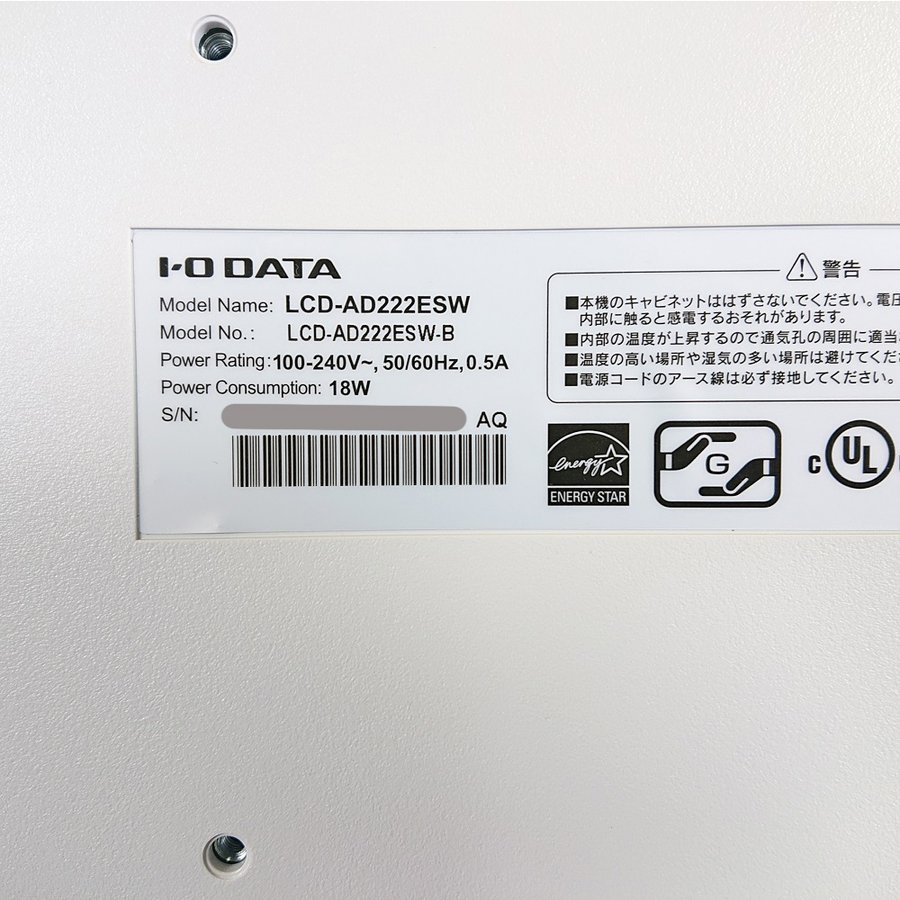 IO�ǡ��� LCD-AD222ESW 21.5���վ��ǥ����ץ쥤 �Ƽ辰���֥��աھ��������̵���ۡ���š�