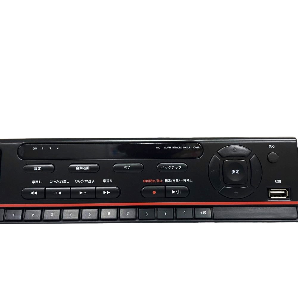 �������ȥ����ƥ� 4CH�ǥ�����ӥǥ��쥳������ JS-RA1004 4TB AHD2.0 AHD1.0 ���ʥ��� �ƻ��ѥե�ư��Ͽ�� �������ƥ� ư�谵�� H.264 �ͥåȥ�� ������̵���ۡ���š�