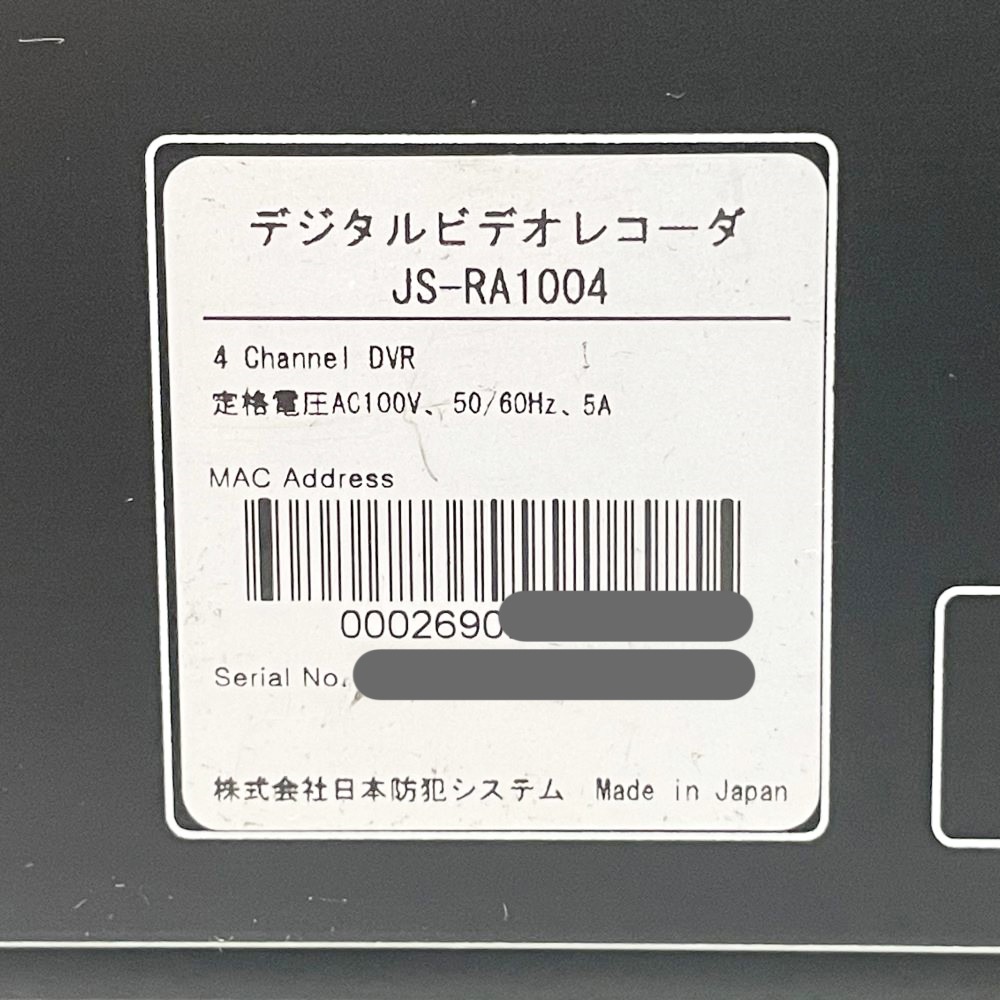 �������ȥ����ƥ� 4CH�ǥ�����ӥǥ��쥳������ JS-RA1004 4TB AHD2.0 AHD1.0 ���ʥ��� �ƻ��ѥե�ư��Ͽ�� �������ƥ� ư�谵�� H.264 �ͥåȥ�� ������̵���ۡ���š�