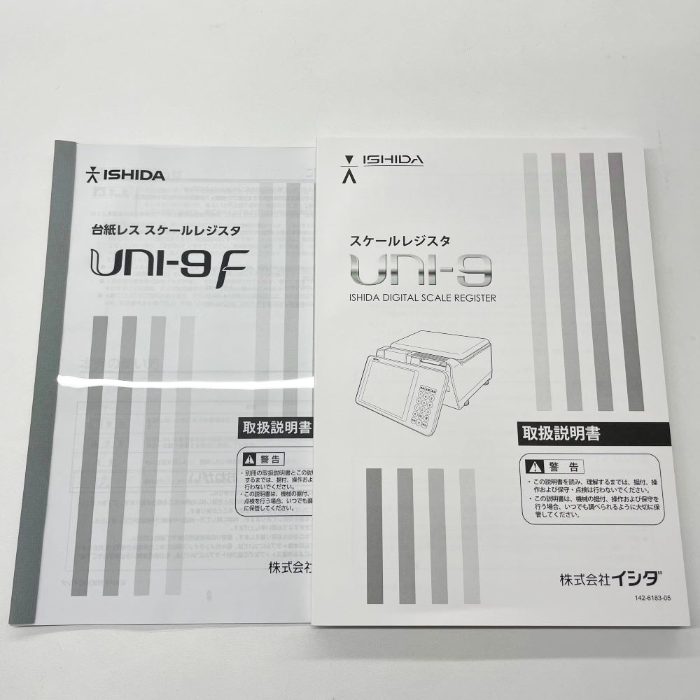 ISHIDA�ʥ������� ��������쥸������ UNI-9F 12.1����� �Ρ��ޥ륿���� �����ȥ��å��б� ���쥹��٥��б� ����6Kg������̵���ۡ�̤�����ʡ�