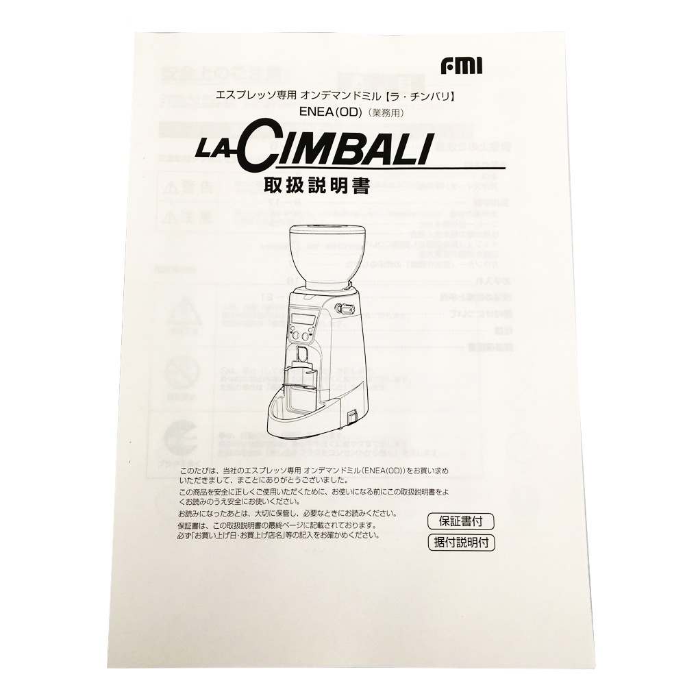 LA CIMBALIʥХENEA(OD) ץåѥߥ Υåܥåաš