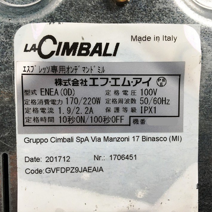 LA CIMBALIʥХENEA(OD) ץåѥߥ Υåܥåաš