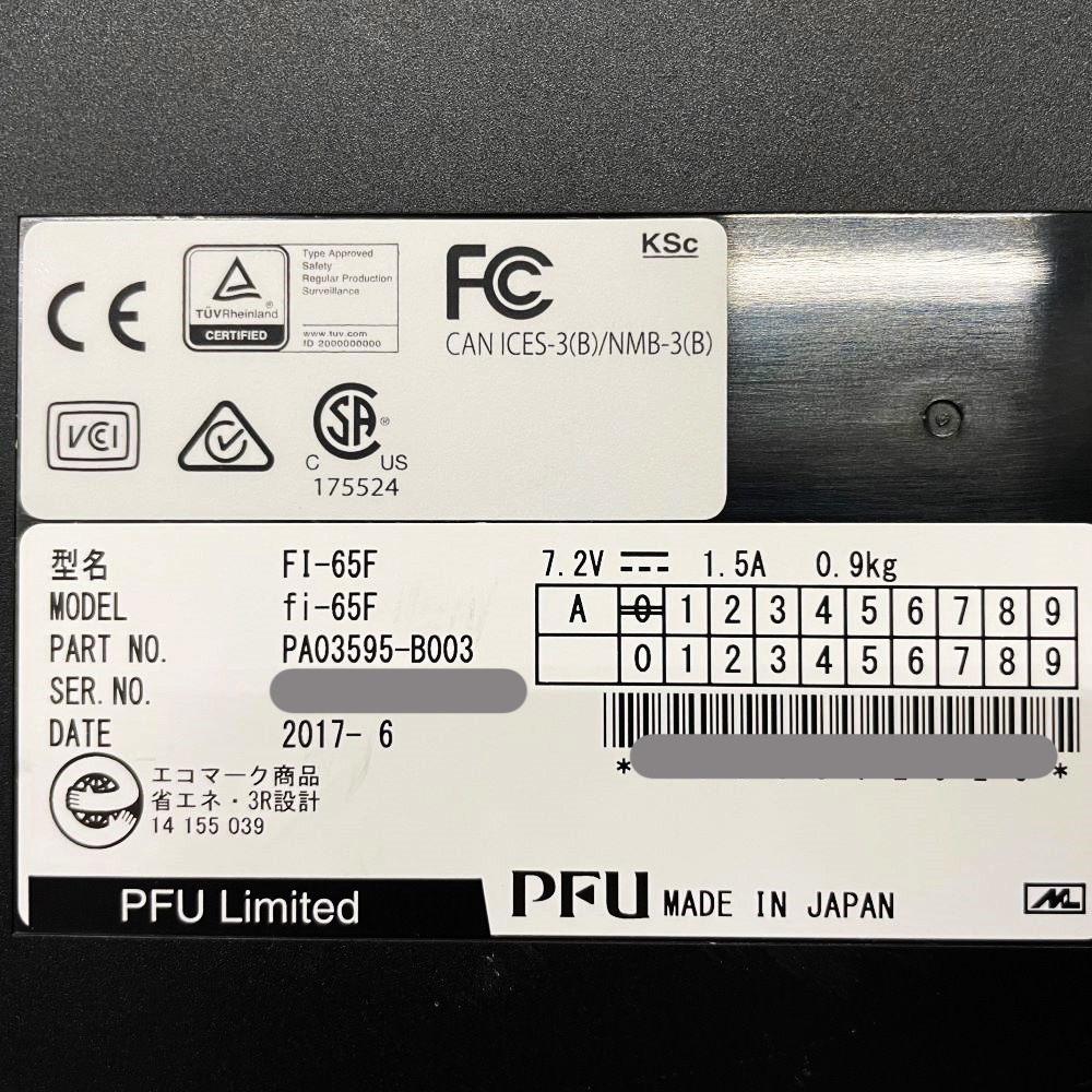 �ٻ��� A6�ե�åȥ٥åȥ�����ʡ� FI-65F A6������ Image Scanner USB��³ ���顼������ʡ� ���᡼��������ʡ� ���̥���ѥ��� ��� Ź�޼��� �ŻҲ���¸ PFU �ھ���դ�����̵���ۡ���š�