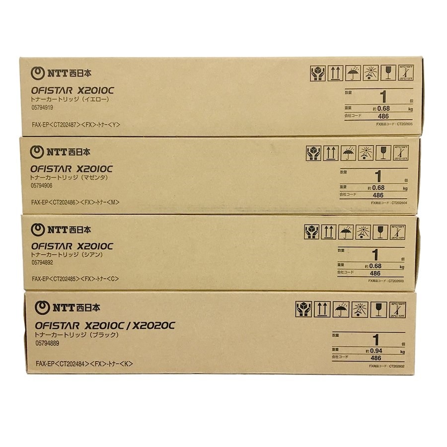 NTT OFISTAR X2010C トナーカートリッジ 4本セット 未使用 NTT OFISTAR X2010C 4色トナーカートリッジ