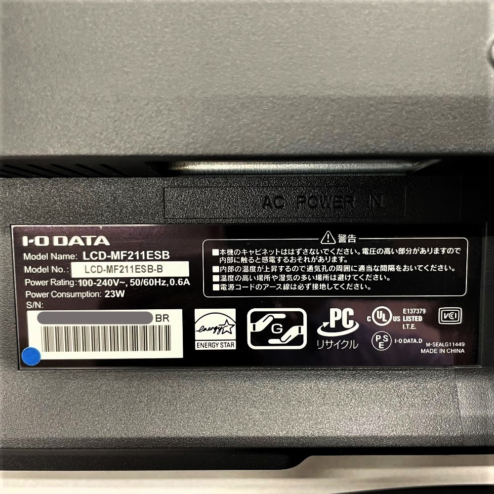 IOǡ 20.7磻ɱվǥץ쥤 LCD-MF211ESB-B 19201080 եHD ʥ ǥ HDMI TNѥͥ ѥͥ ԡ ǥץ쥤 PC ˥ ǡ IO DATA  ھդ̵ۡš