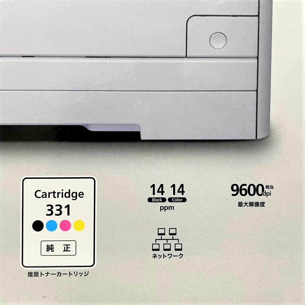 Υ Satera LBP7100C A4顼졼ץ󥿡̵̤ۡʡ