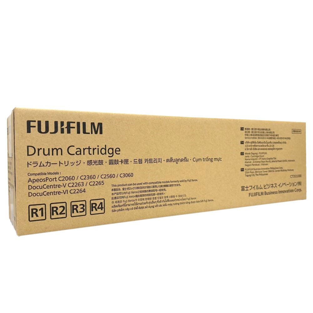 �ٻΥ����å��� �����ɥ�५���ȥ�å� CT351088 �������� 1�� DocuCentre-V C2263 DocuCentre-V C2265 ������̵���ۡ�ʿ�����4���ޤǤˤ���ʸ����ʤ�����ȯ���פ��ޤ���