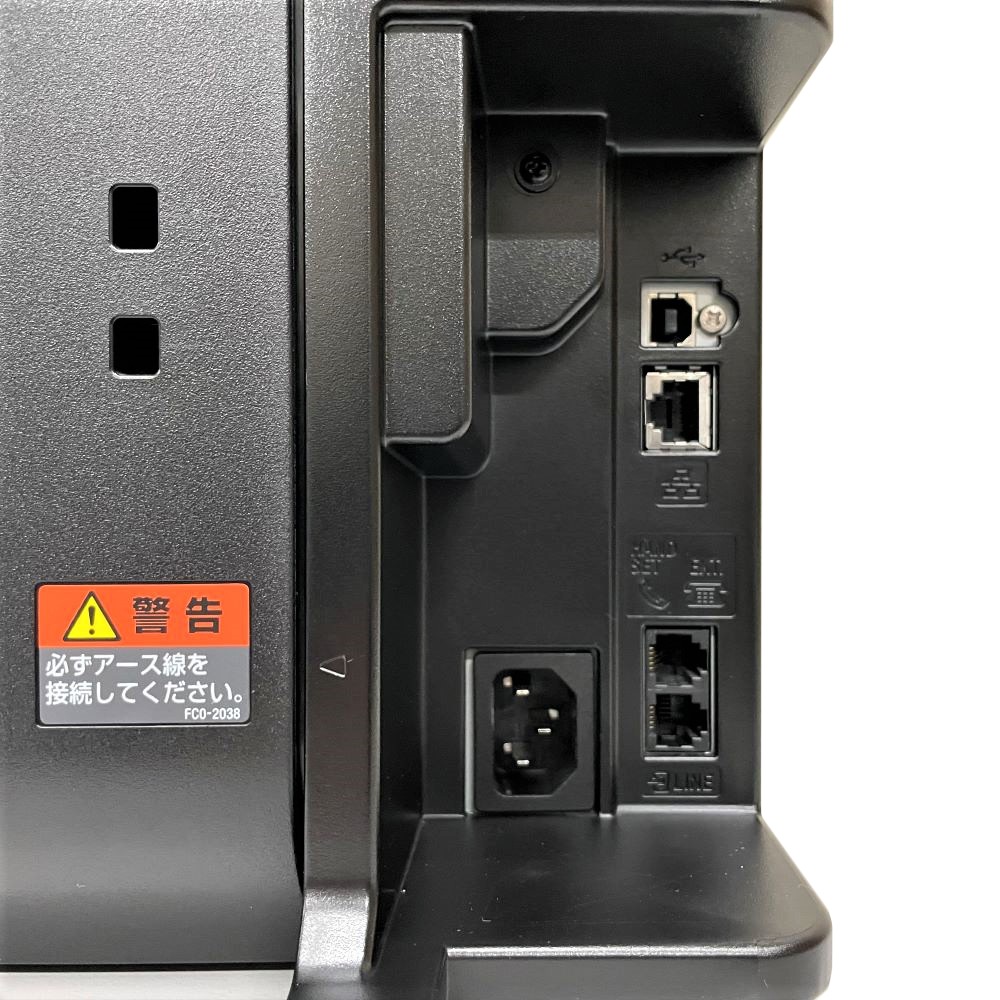 ����Υ� Satera MF245dw A4��Υ���ʣ�絡 �������4992�� 2018ǯ�� ���顼������� ξ�� ���ޥ��б� ��� ���ԡ���������̵���ۡ���š�