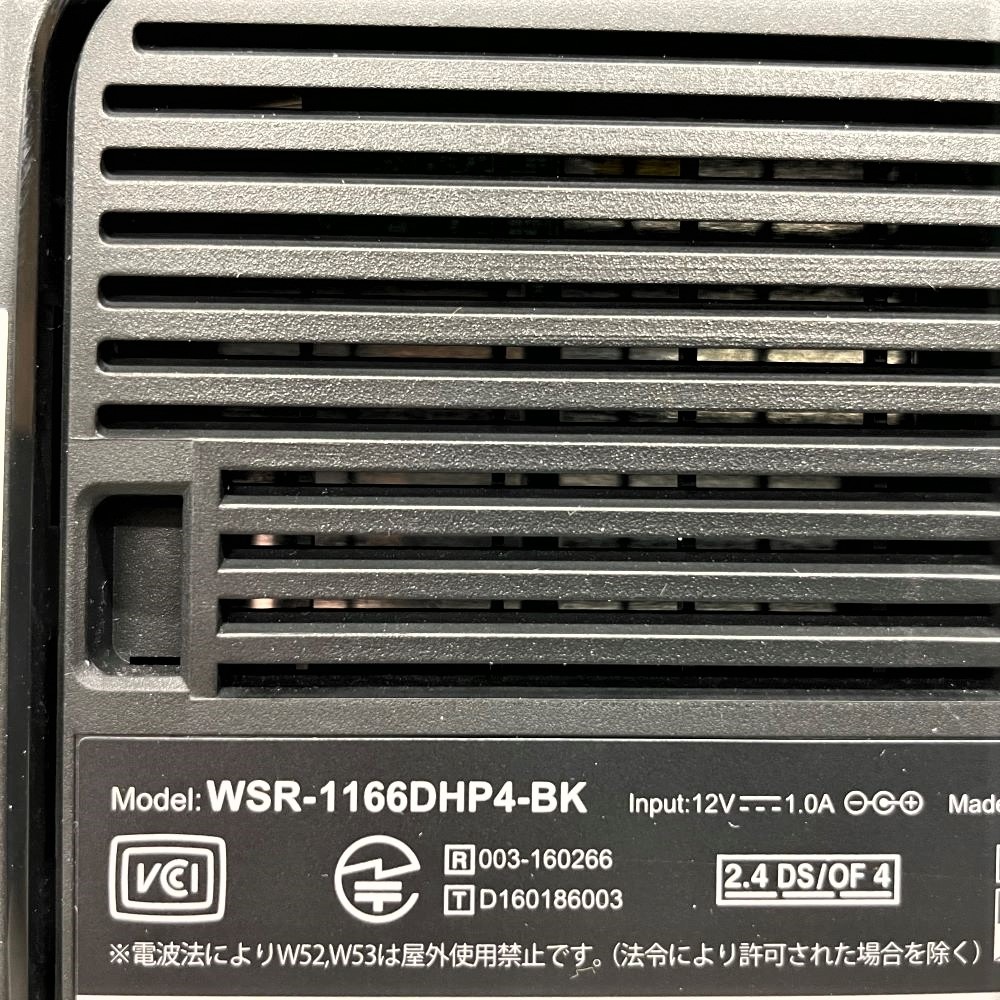 �Хåե����� AirStation WSR-1166DHP4-BK ̵��LAN�Ƶ� Wi-Fi�롼���� ̵��LAN�롼�����ھ��������̵���ۡ���š�