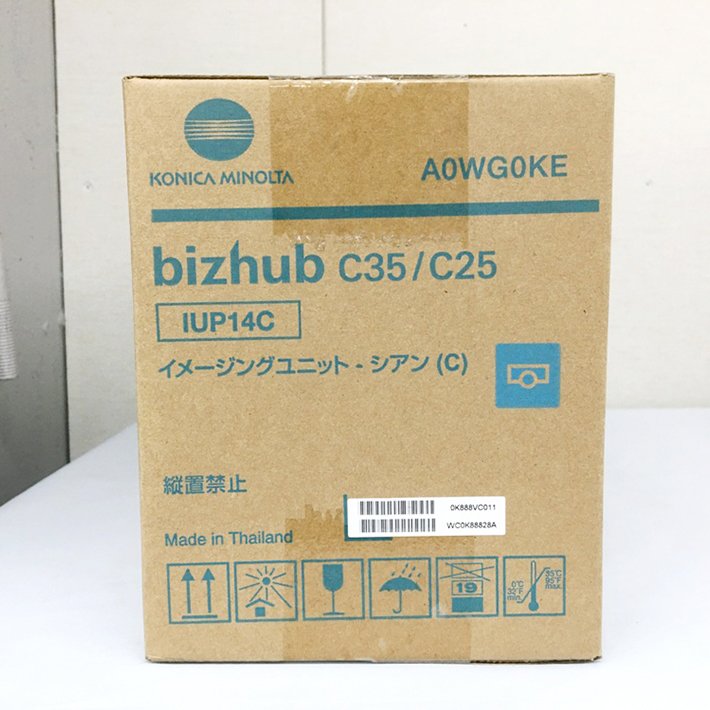 ���˥��ߥΥ륿  ���᡼���󥰥�˥å� IUP14 4�����å� Ŭ�絡�bizhub C25��bizhub C35 ������̵����  ��ʿ�����4���ޤǤˤ���ʸ����ʤ�����ȯ���פ��ޤ�����