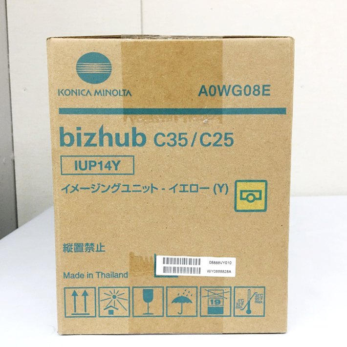 ���˥��ߥΥ륿  ���᡼���󥰥�˥å� IUP14 4�����å� Ŭ�絡�bizhub C25��bizhub C35 ������̵����  ��ʿ�����4���ޤǤˤ���ʸ����ʤ�����ȯ���פ��ޤ�����