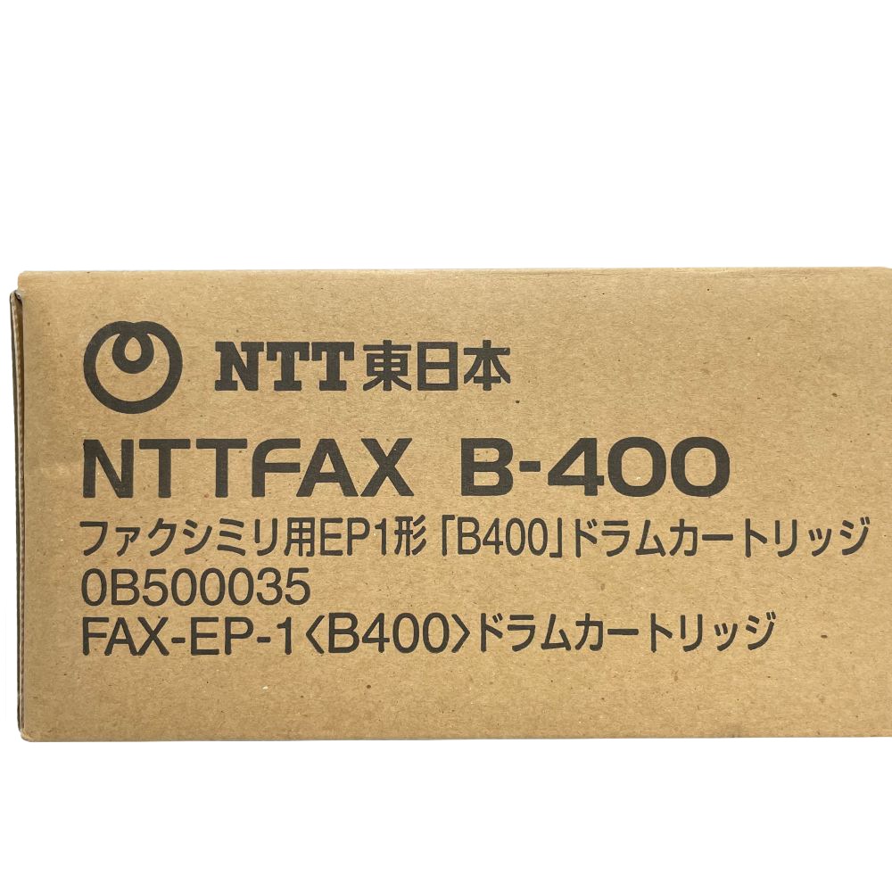 NTT ɥ५ȥå FAX-EP-1 B400ɥ५ȥå NTTFAX B-400 ɥ˥å ̵ۡʿ4ޤǤˤʸʤȯפޤ
