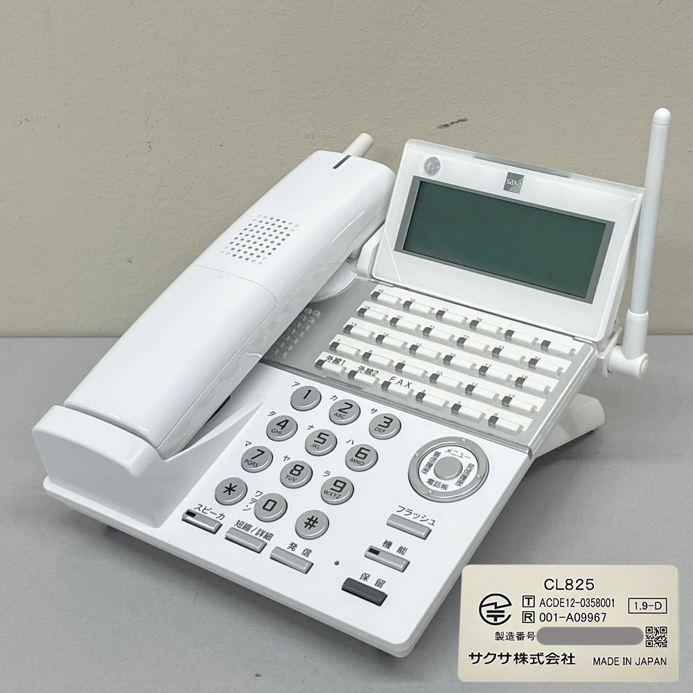 ������ SAXA �ӥ��ͥ��ۥ� PLATIA Standard PT1000 Std TD810W CL825 WS805 ���õ����å� VoIP����16ch��˥å� ��̳�� ���ե��� ������̵���ۡ���š�