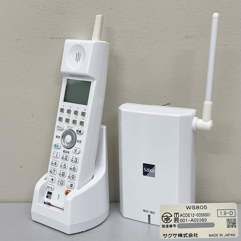 ������ SAXA �ӥ��ͥ��ۥ� PLATIA Standard PT1000 Std TD810W CL825 WS805 ���õ����å� VoIP����16ch��˥å� ��̳�� ���ե��� ������̵���ۡ���š�