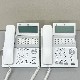 ������ SAXA �ӥ��ͥ��ۥ� PLATIA Standard PT1000 Std TD810W CL825 WS805 ���õ����å� VoIP����16ch��˥å� ��̳�� ���ե��� ������̵���ۡ���š�