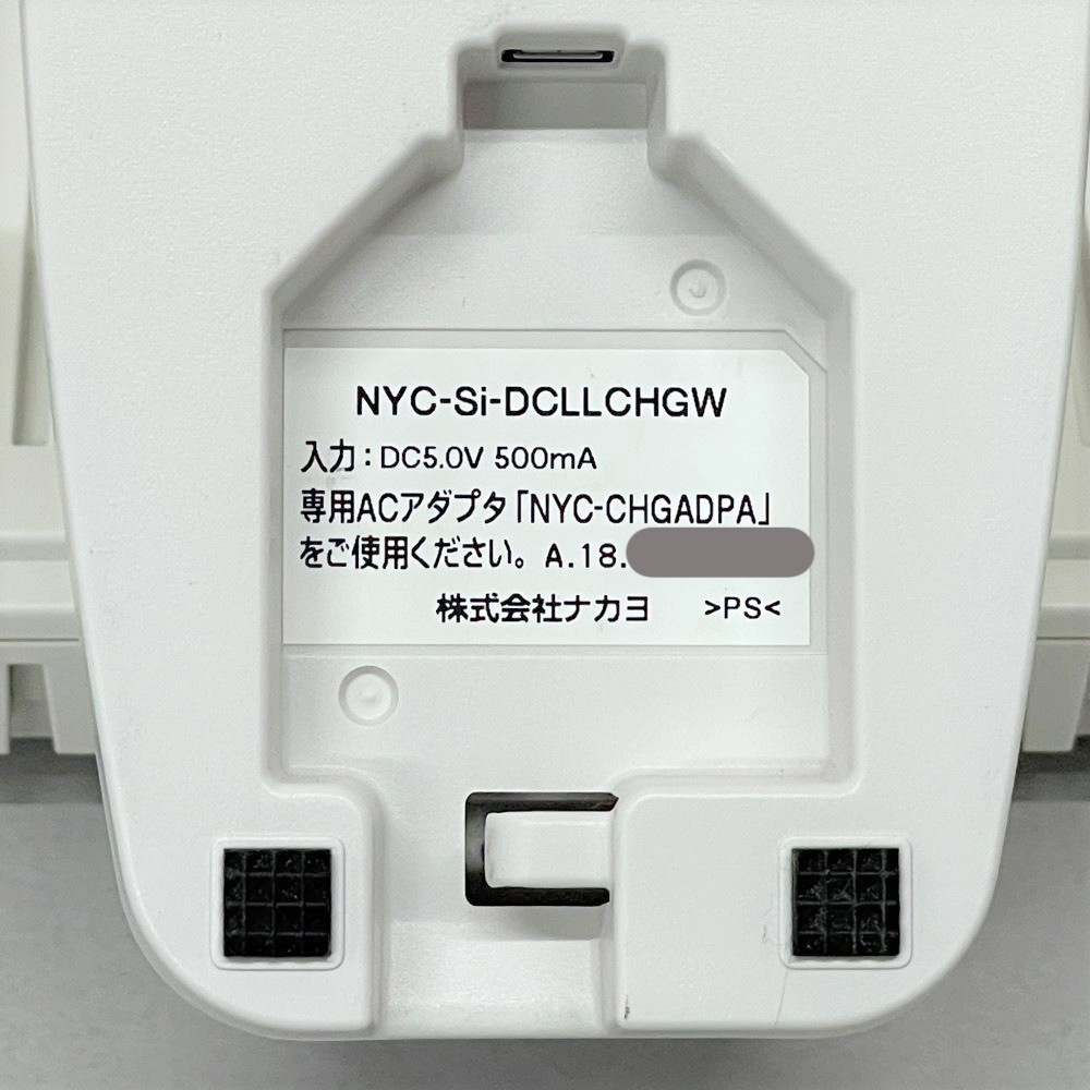 �ʥ���  �ӥ��ͥ��ۥ� NYC-SiS-ME NYC-24Si-SDW NYC-8Si-DCLLW IP�ƥ�ե��ˡ������ƥ� 24�ܥ���ɸ�����õ�3�� �����ɥ쥹���õ�1�楻�å� ���󥰥륾����DECT ��̳�� ���ե��� ������̵���ۡ���š�