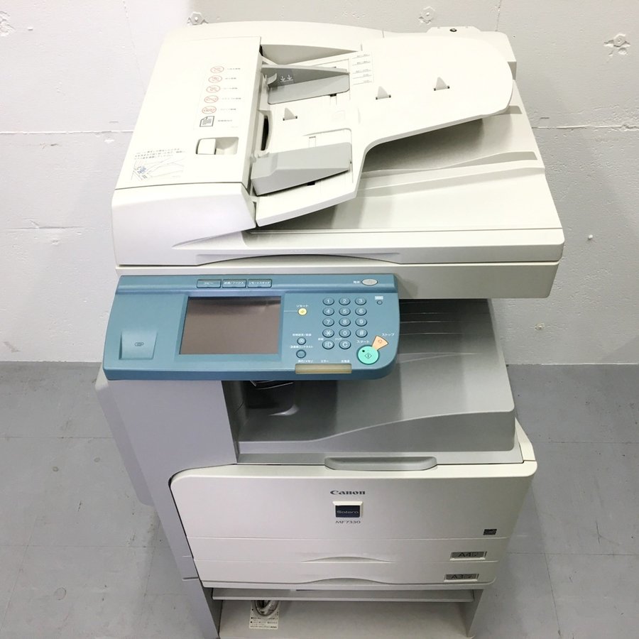 ����Υ� MF7330 A3��Υ���ʣ�絡����š�