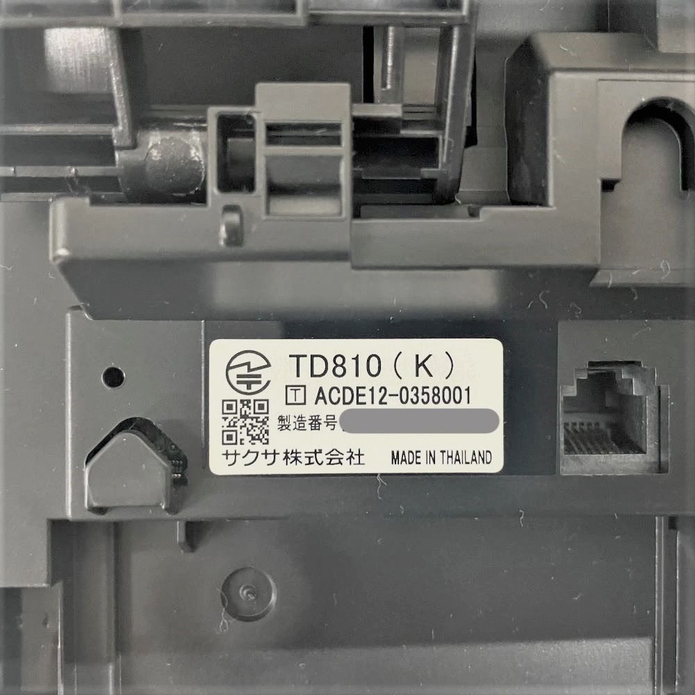 ������ SAXA �ӥ��ͥ��ۥ� PLATIAII Standard PT1000IIStd TD810K 18�ܥ���ɸ�����õ�6�楻�å� 16IP������˥å� ��̳�� NTT�Ҥ������å��ե��� ������̵���ۡ���š�