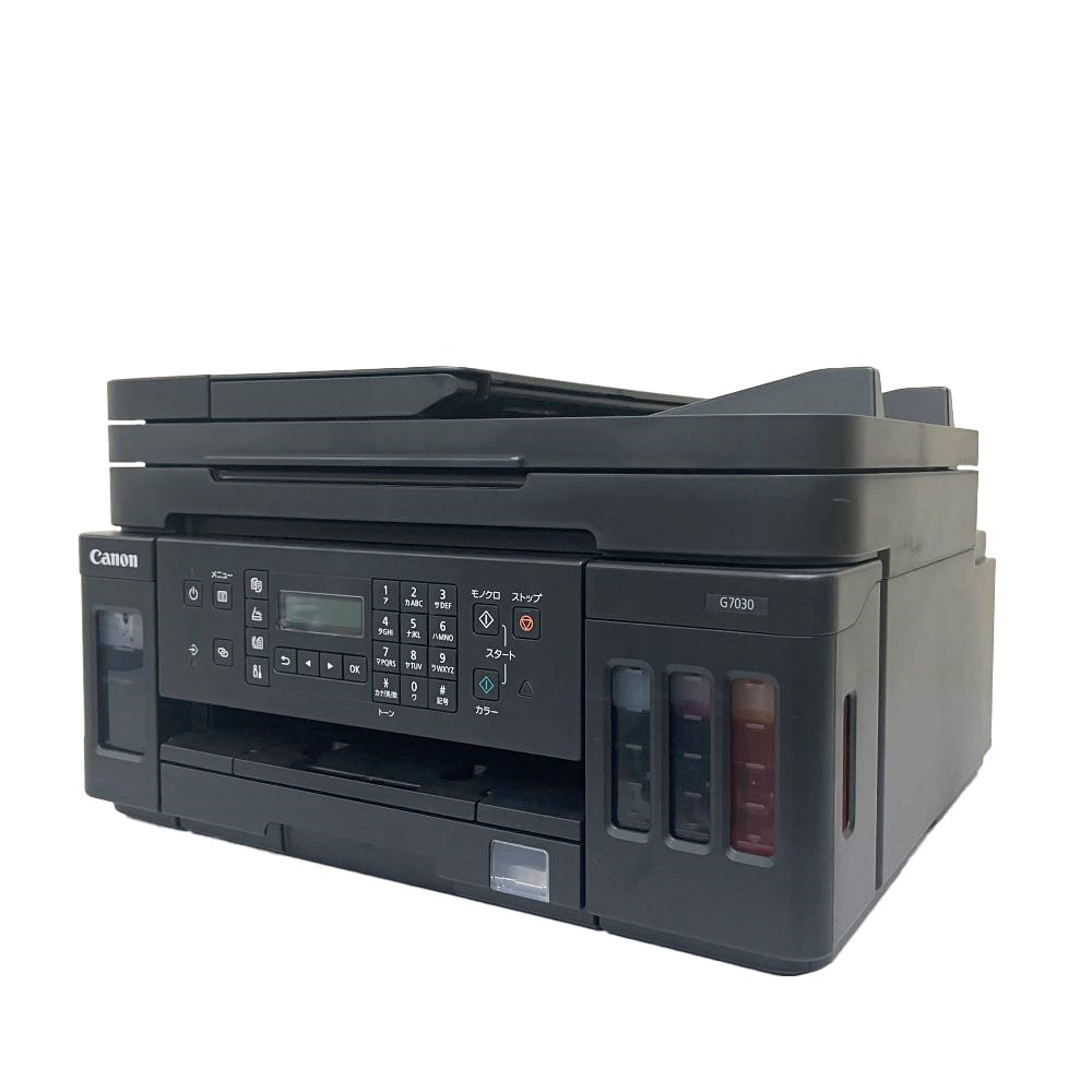Canon 久しい GIGATANK G7030 インクジェットプリンター FAX複合機