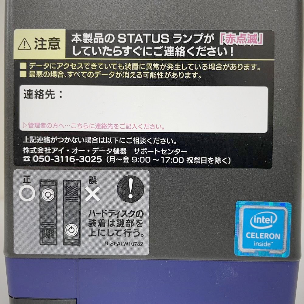 IO�ǡ��� ˡ�͸���NAS HDL-Z2WP4D IntelCeleron 2�ɥ饤�� 4TB RAID Windows Storage Server 2016 Standard Edition ������̵���ۡ���š�