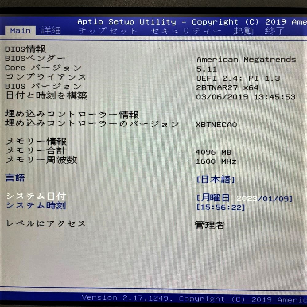IO�ǡ��� ˡ�͸���NAS HDL-Z2WP4D IntelCeleron 2�ɥ饤�� 4TB RAID Windows Storage Server 2016 Standard Edition ������̵���ۡ���š�