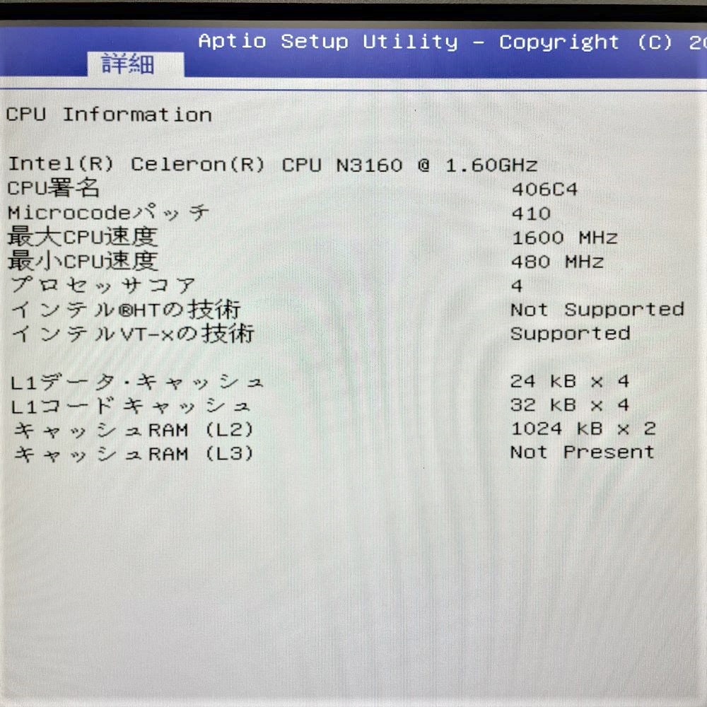 IO�ǡ��� ˡ�͸���NAS HDL-Z2WP4D IntelCeleron 2�ɥ饤�� 4TB RAID Windows Storage Server 2016 Standard Edition ������̵���ۡ���š�