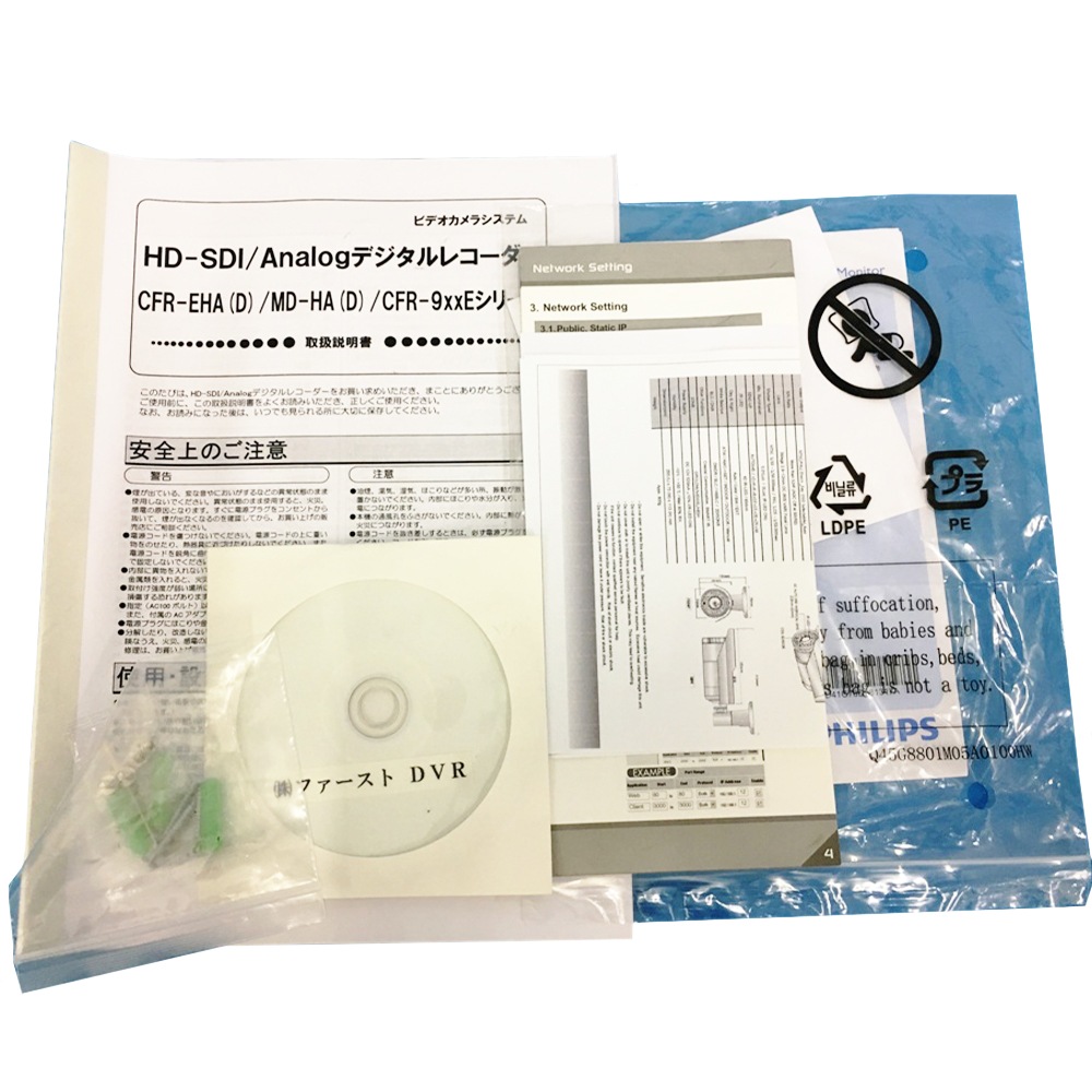 �ե������� CFR-4EAA CFI-10VAAIR / PHILIPS����223V5LHSB11 ���ȥ���饻�åȡ�����̵���ۡ���š�