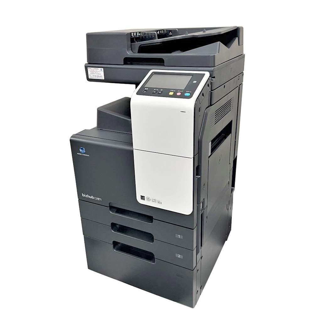 コニカミノルタ TN328各色1セット