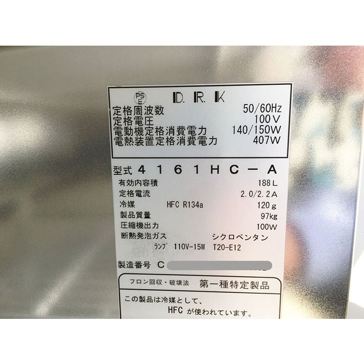 �����䵡 4161HC-A �沼�⼾����ɸˡ���š�