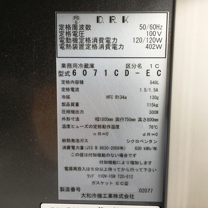 �����䵡 6071CD-EC �沼����С���������¢�ˡ���š�