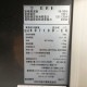�����䵡 6071CD-EC �沼����С���������¢�ˡ���š�