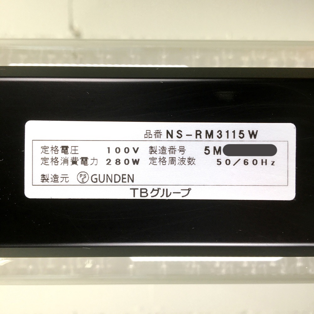 ����(TOWA) ��åɥ����ꥢ���㥤�� NS-RM3115W  �Ÿ����� ��⥳�����ѥ�������ա��緿����ȯ���ۡھ��������̵���ۡ���š�